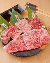 Assorted extra premium yakiniku