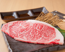 Wagyu beef sirloin