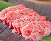 Premium Wagyu beef skirt