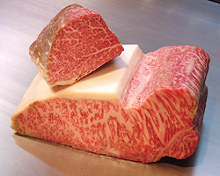 Wagyu beef steak