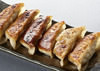 Gyoza Gyoza