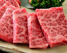 Premium Wagyu beef loin