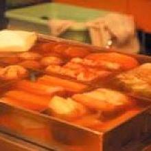 Other oden