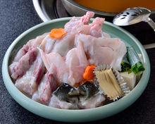 Boiled pufferfish