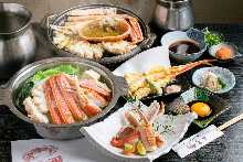 12,100 JPY Course (7 Items)