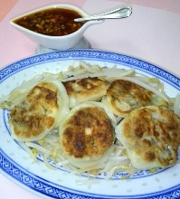 Gyoza