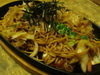 Yakisoba noodles with salt Yakisoba noodles with salt