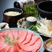 6,800 JPY Course