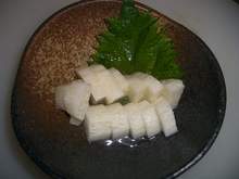 Pickled wasabi