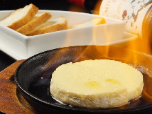 Camembert cheese