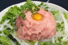 Daikon salad