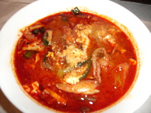 Gukbap