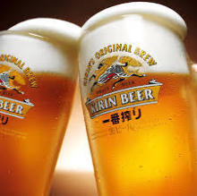 Kirin Ichiban draft  beer