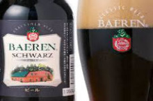 baeren beer schwartz bottle