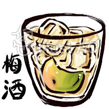 Plum Wine