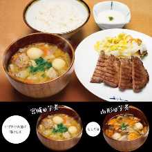 Beef tongue & Imoni set meal