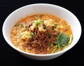 Chinese noodles in Sichuan-style sesame paste soup