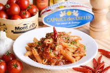 Arrabbiata