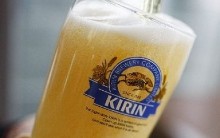 Kirin Ichiban