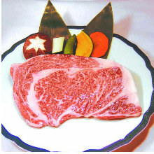 Other yakiniku / organ meats