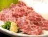 Basashi (horse meat sashimi) Basashi (horse meat sashimi)