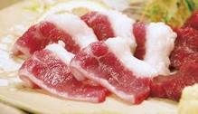 Edible horse meat