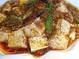 Spicy tofu and ground meat