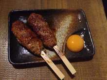 Grilled meatball