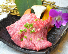 Other yakiniku / organ meats