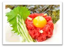 Tartare