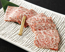 Ichibo (rump cap)