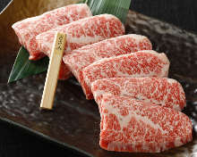 Other yakiniku / organ meats