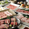 Kagayaki Course <<8 dishes>>