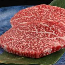 Beef fillet