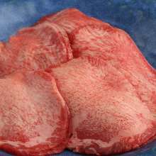 Beef tongue