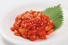 Chanja (Korean spicy marinated cod innards) Chanja (Korean spicy marinated cod innards)