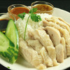 Hainan chicken