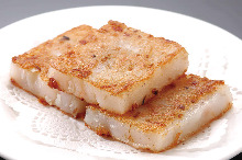 Daikon radish cake