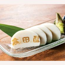 Itawasa (fish cakes with wasabi and soy sauce)