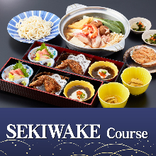 5,500 JPY Course (6 Items)