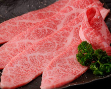 Other yakiniku / organ meats