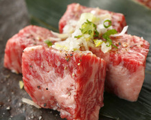 Other yakiniku / organ meats