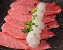 Other yakiniku / organ meats