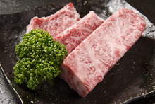 Other yakiniku / organ meats Other yakiniku / organ meats