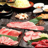 Prime yakiniku course (11 items total)