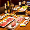 A novelty prime yakiniku course (12 items total)