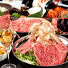 DOURAKU meat pot dish course (6 items total)