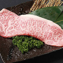 Wagyu beef sirloin