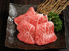 Premium Wagyu beef loin