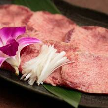 Premium grilled tongue seasoned with salt